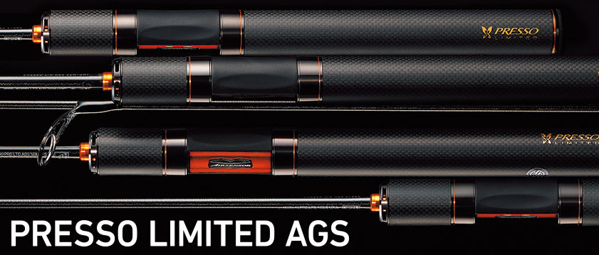 ダイワ プレッソLTD AGS 心もとなく 510UL-S